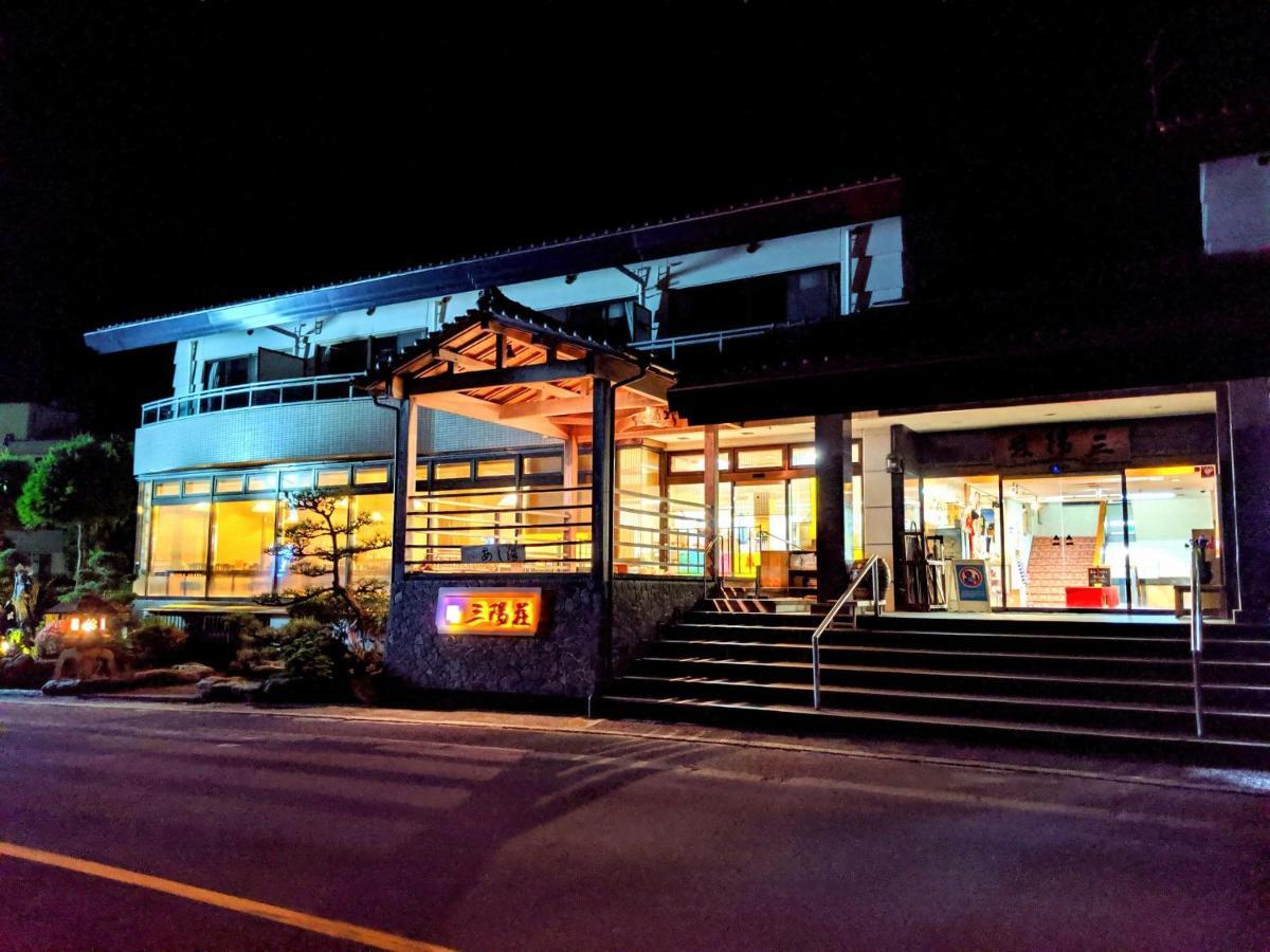 Sanyoso Tosa Exterior foto